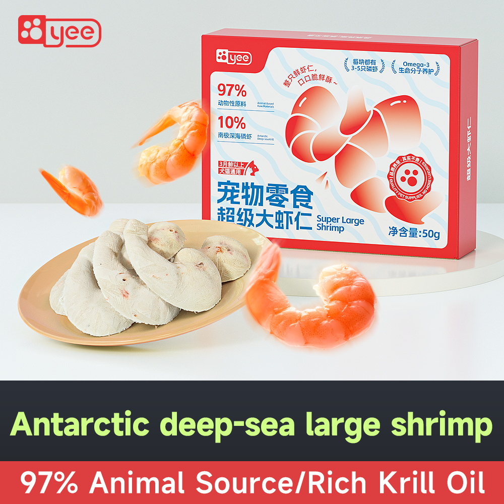 Pet Food Natural Freeze Dried  - Food Snacks With High Protein avaliação e preço